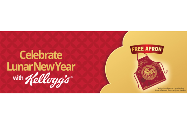 Free Kelloggs Lunar Apron